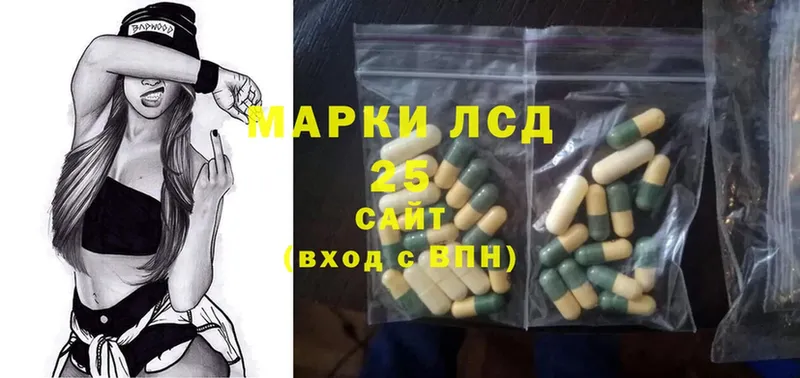 купить наркоту  Каневская  OMG сайт  ЛСД экстази ecstasy 